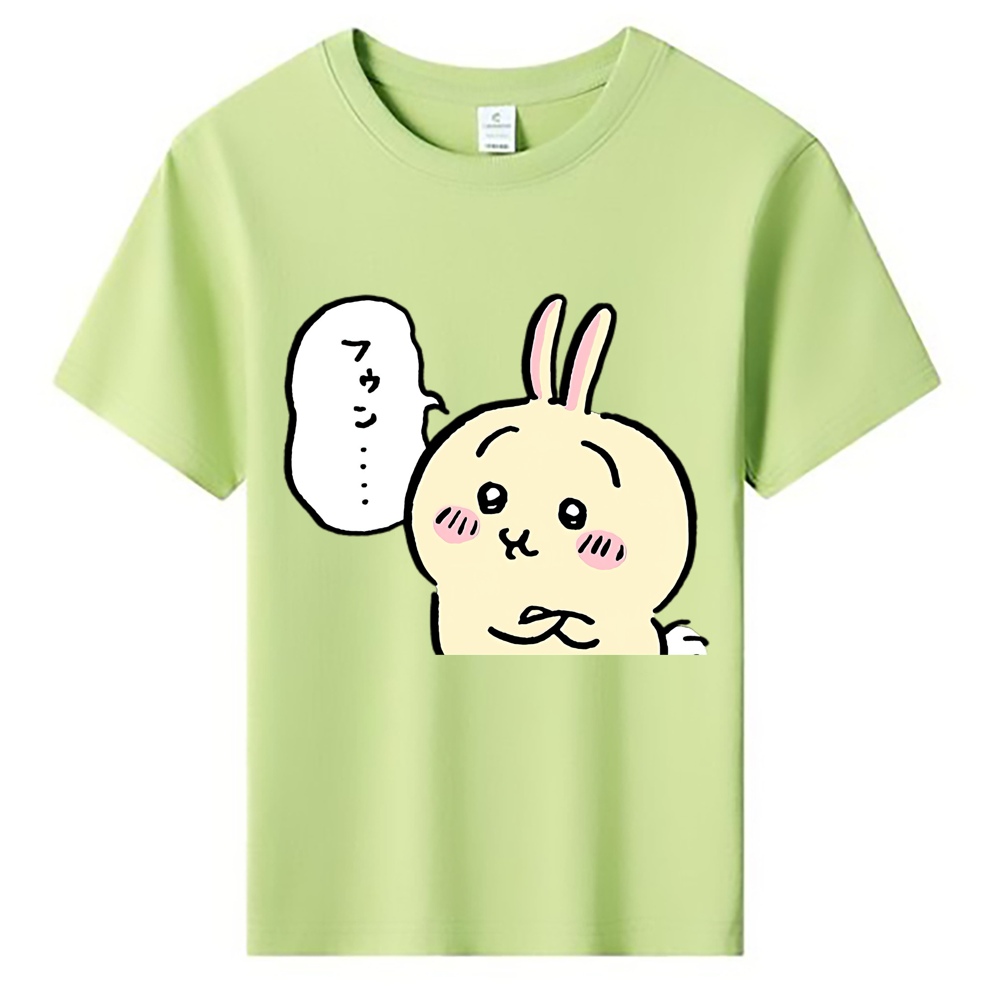 （画像用） ちいかわ うさぎ Chii-kawa usagi 綿100％キッズTシャツ（フロントプリント）